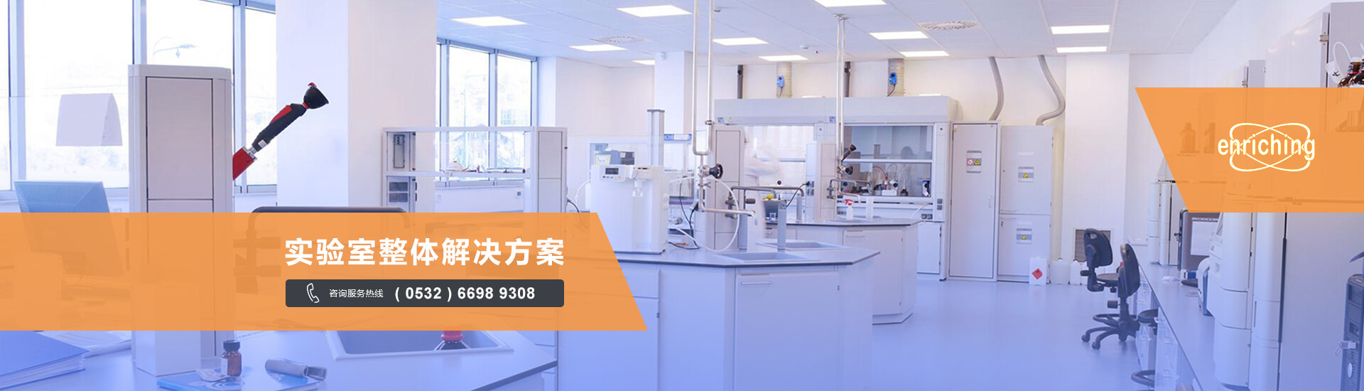 青岛MK体育网页版主营高压灭菌器,微波消解仪,原子吸收等设备销售.