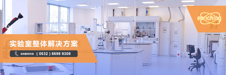 青岛MK体育网页版主营高压灭菌器,微波消解仪,原子吸收等设备销售.